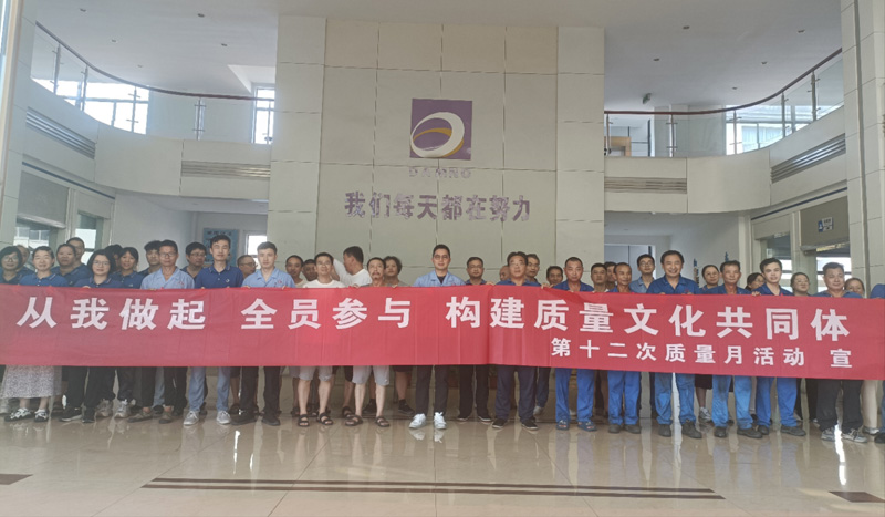 1725093968334167.jpg 微信图片_20240831164103.jpg